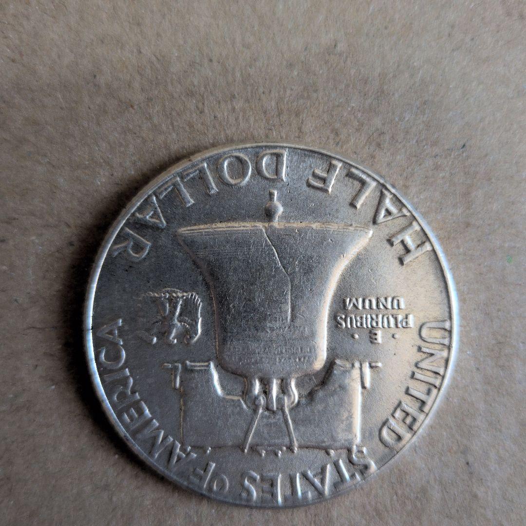 ハーフダラーまとめ