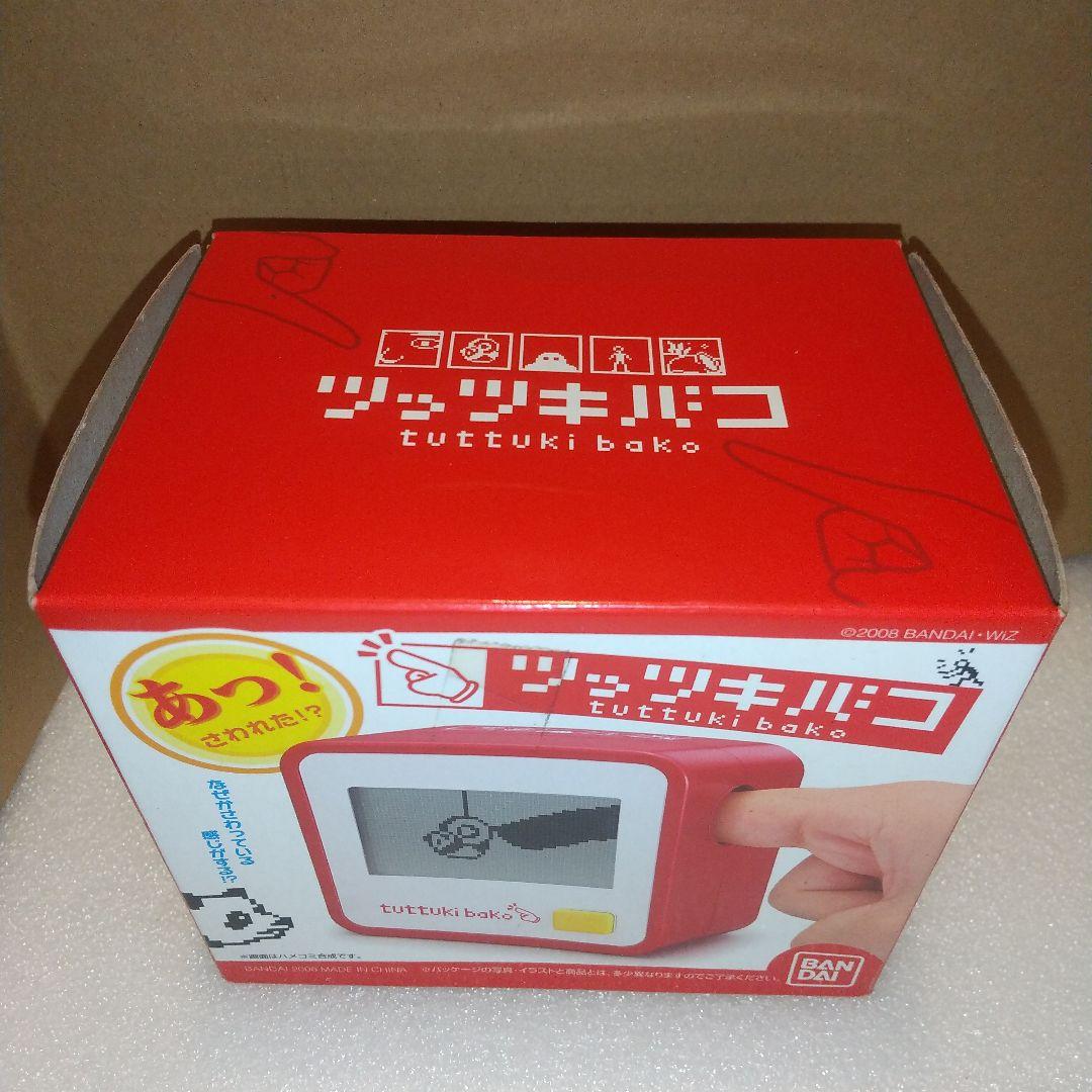 ツッツキバコ 2008年製 バンダイ 長期保管品 箱にダメージあり