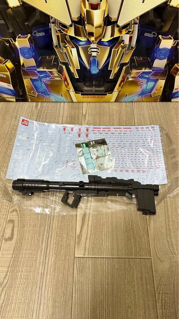 PG フェネクス　LED組込み済