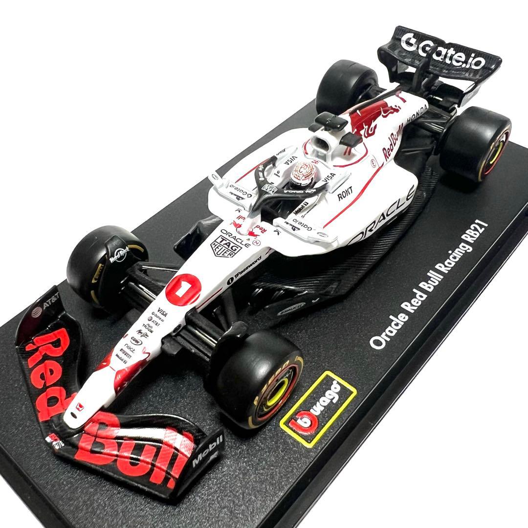 ブラーゴ 2025 レッドブル RB21 ケース付 フェルスタッペン 2台セット