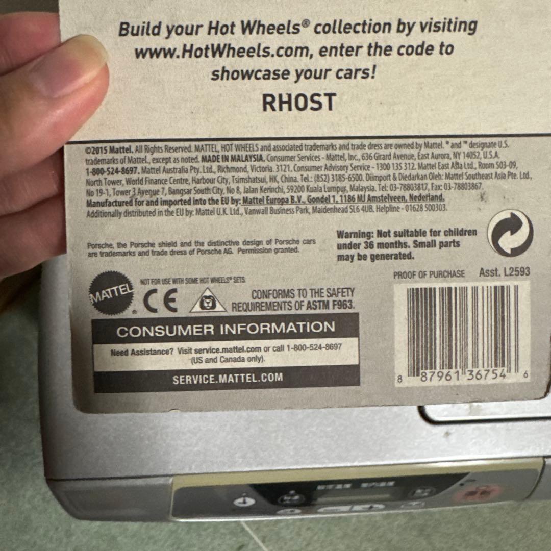 ホットウィール ポルシェ 911 GT3 RS