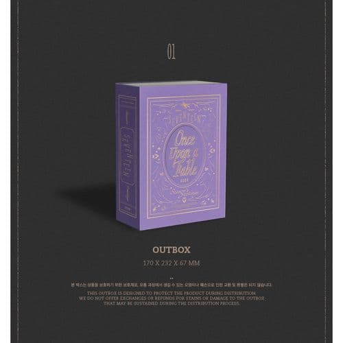 [新品未開封]SEVENTEEN 2026 SEASON'S GREETINGS