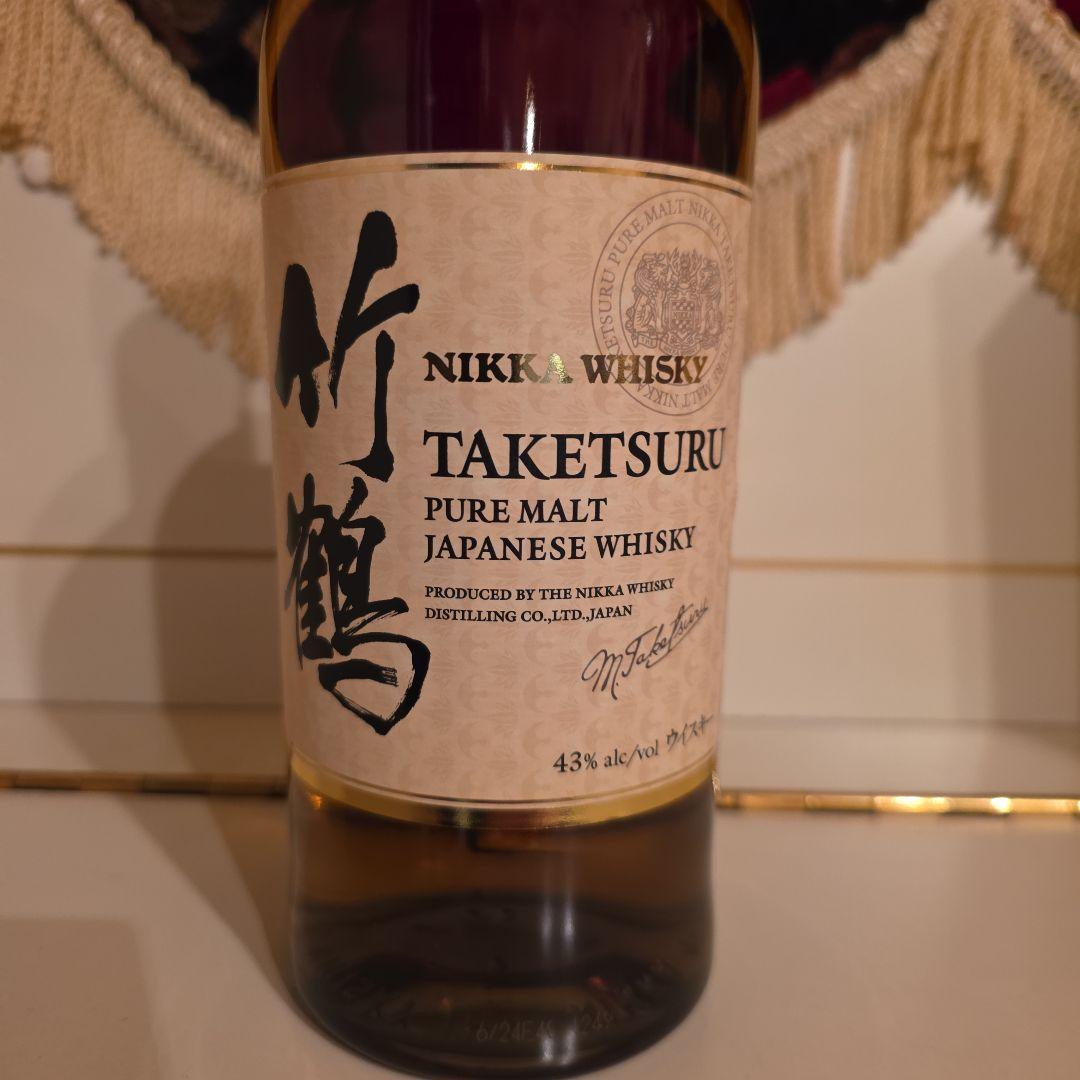 新品[NIKKA]竹鶴ビュアモルト&FROM THE BARREL ２本 !
