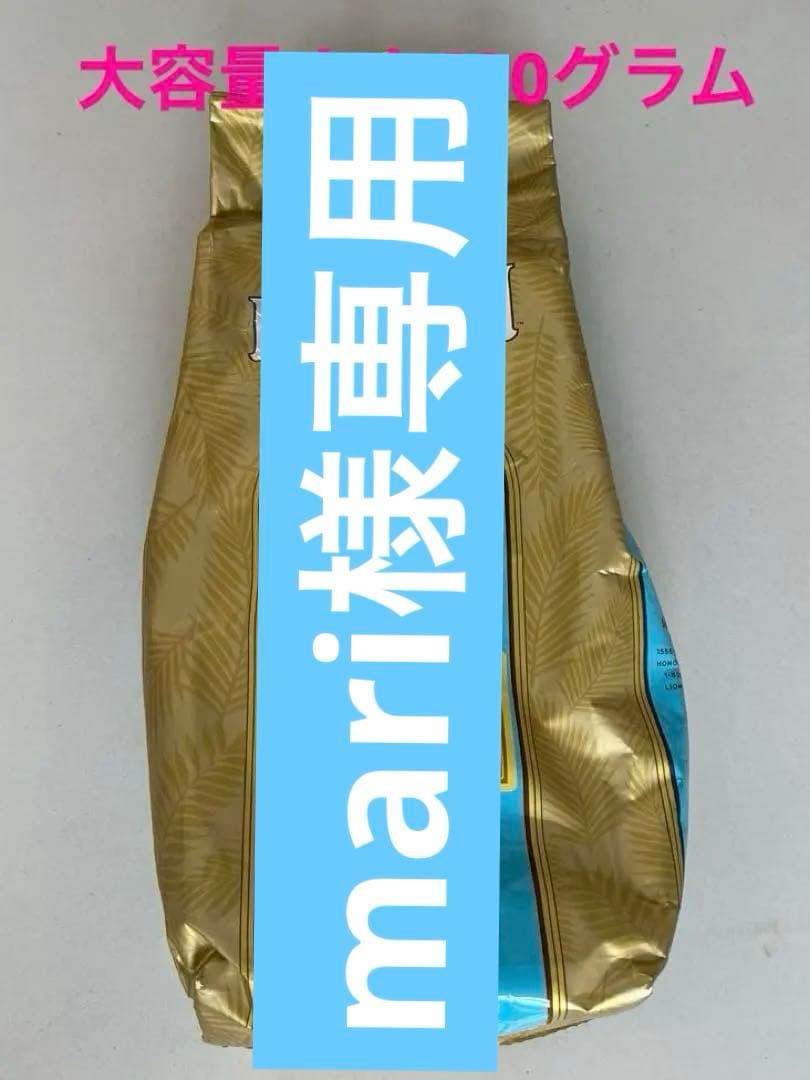 LION コナコーヒー100%豆タイプ 大容量！ 24OZ 680g