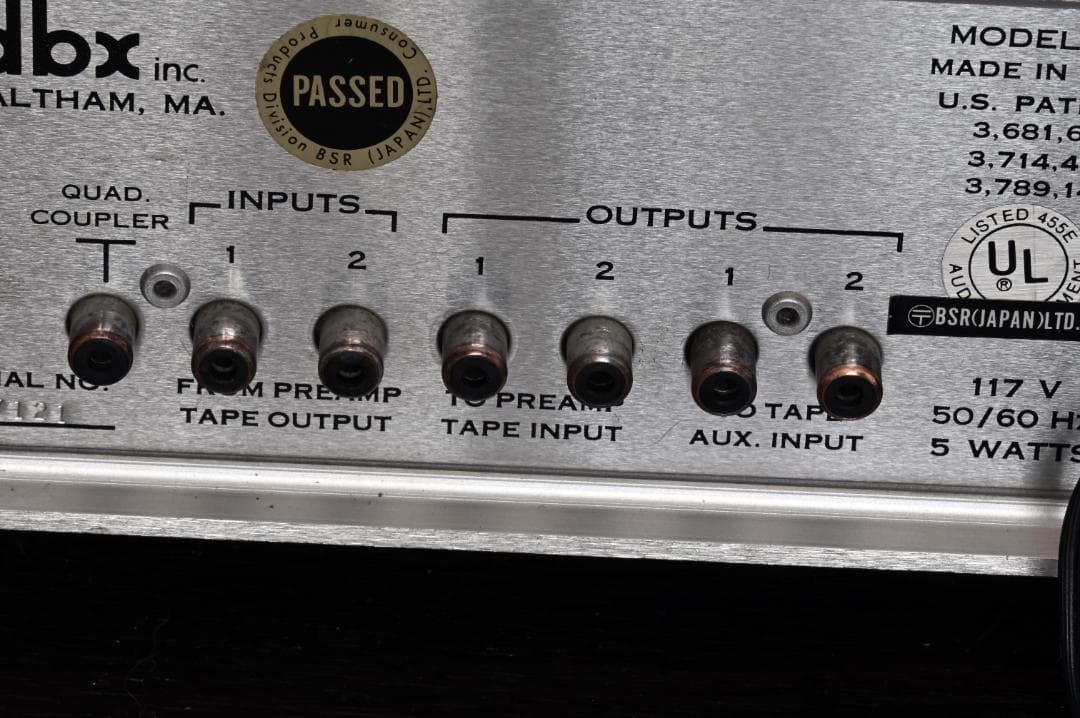 dbx 118 ダイナミックレンジエンハンサー