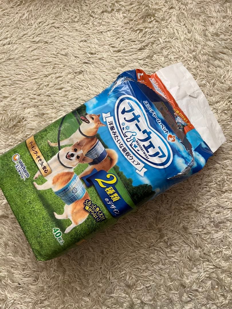 犬用マナーウェアLサイズ、おしりふきセット