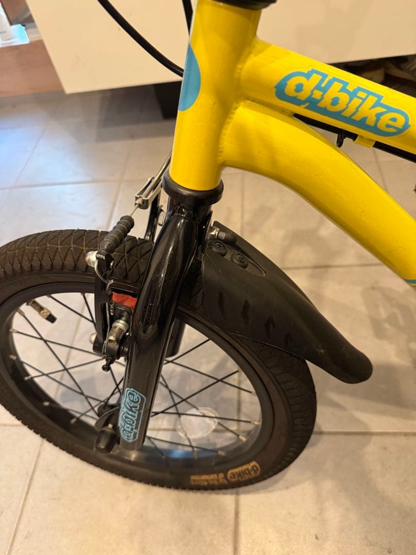 【引取り限定】D-Bike MASTER+ 16ディーバイクマスター 補助輪付