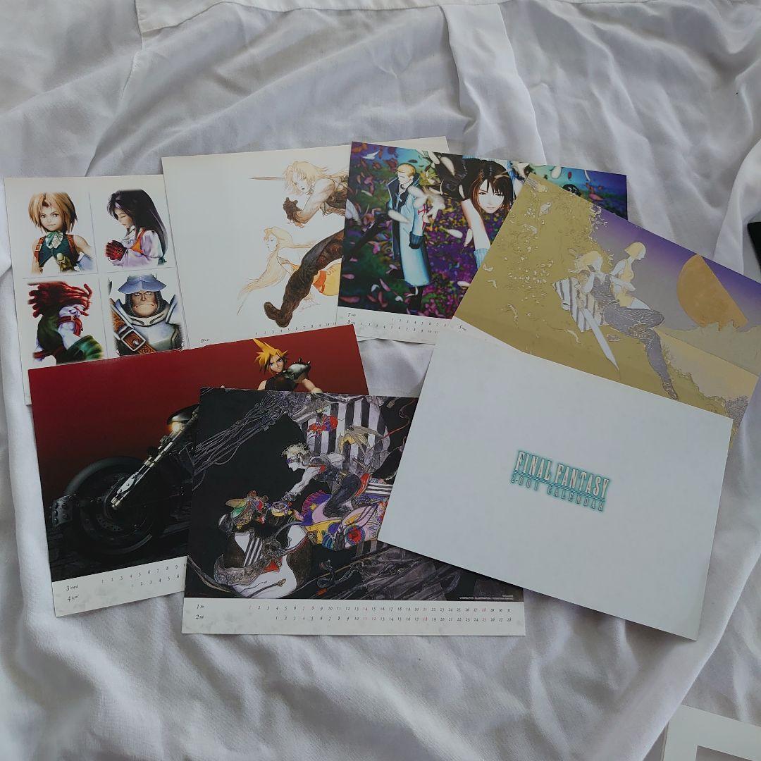 FINAL FANTASY VII クラウド・ストライフ フィギュア