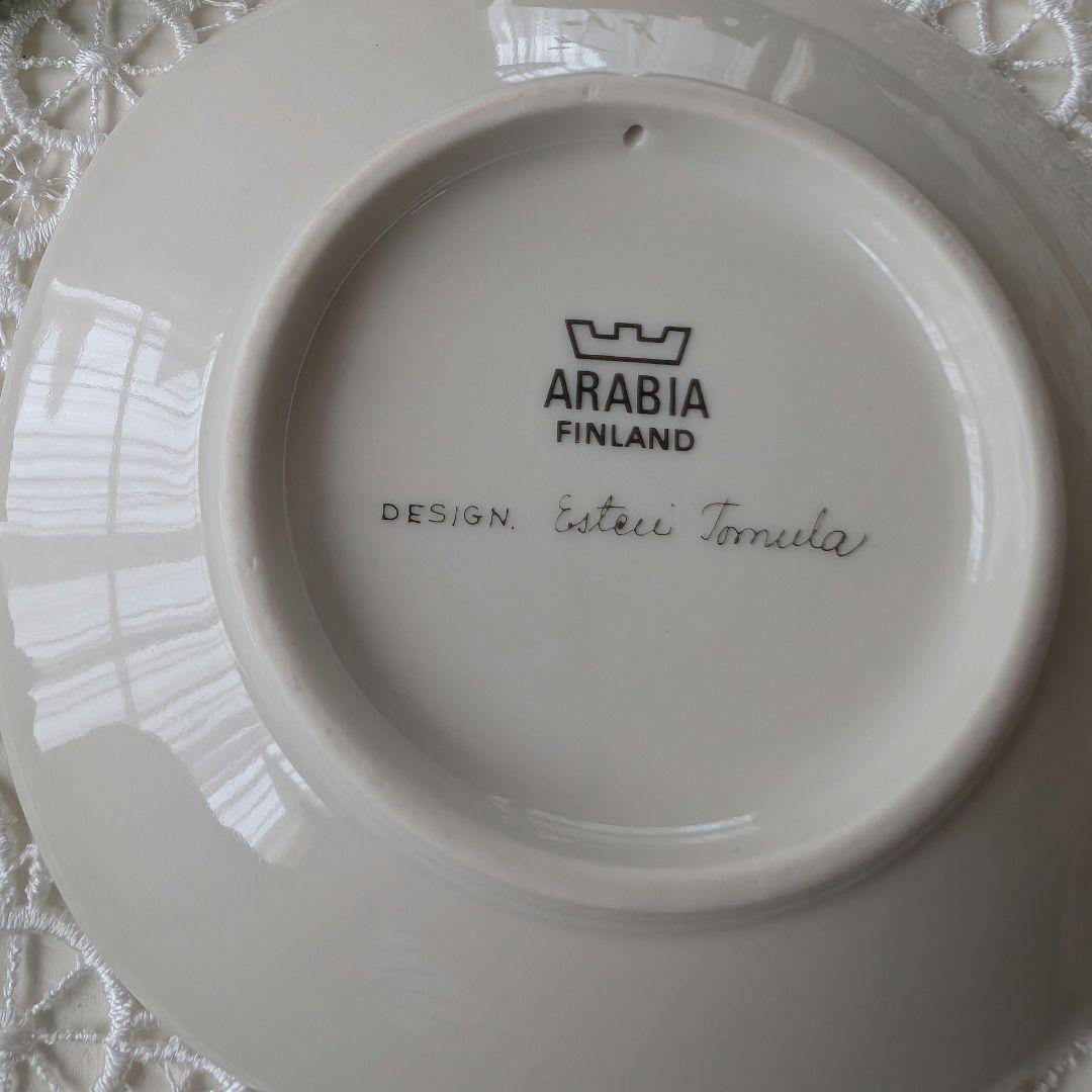 ARABIA アラビア ボタニカ ロサ・カニーナ Rosa canina