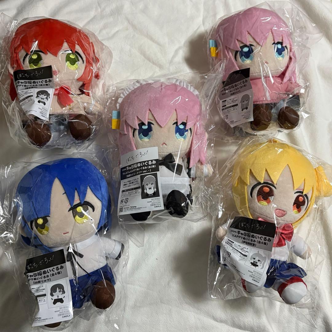 k*7様 ぼっちざろっく　キャラ福ぬいぐるみ happy賞 全5種類セット