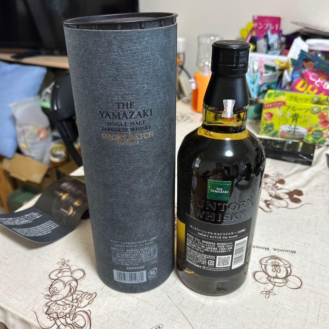 山崎成田機場限量版1本700ml