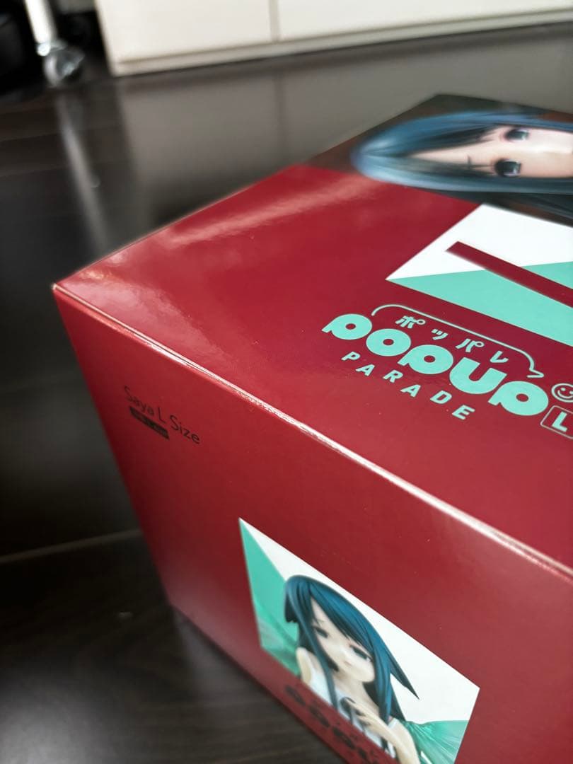 新品未開封　POP UP PARADE 沙耶 L size フィギュア 沙耶の唄