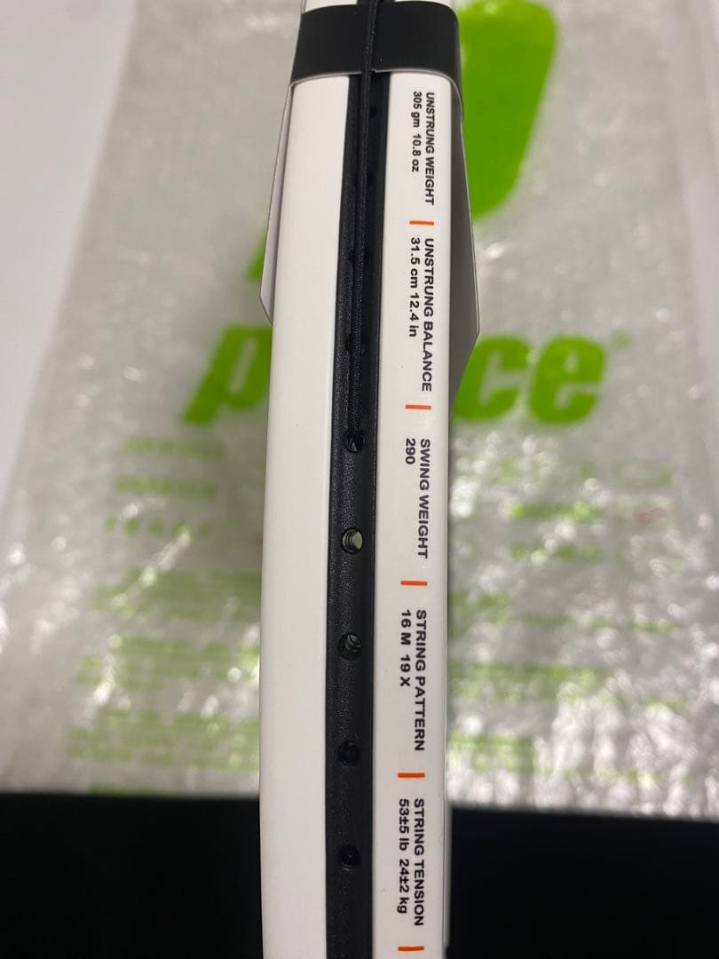 【新品】Prince ATS Tour 98 海外モデル　2本