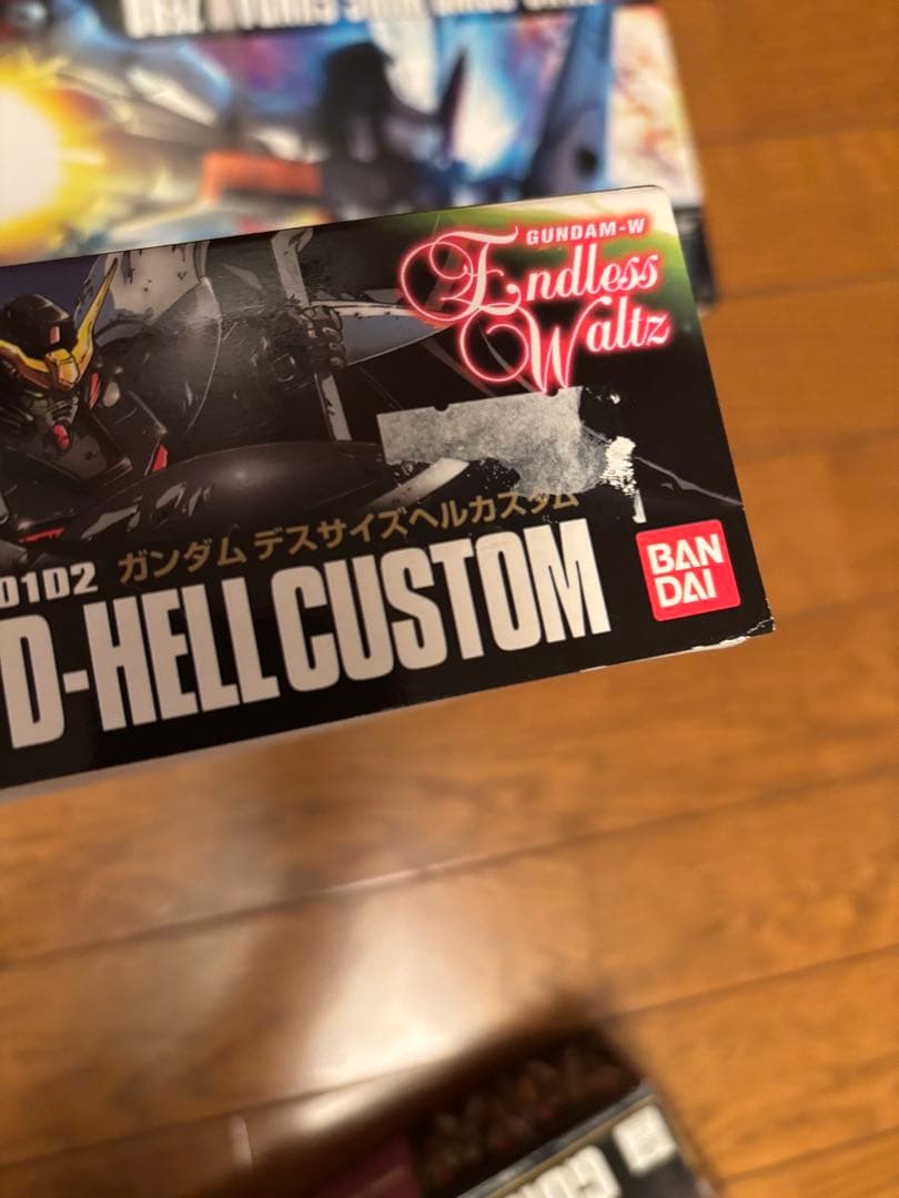 ⑧ MG ウイングガンダム EW版などのガンプラ4点セット！