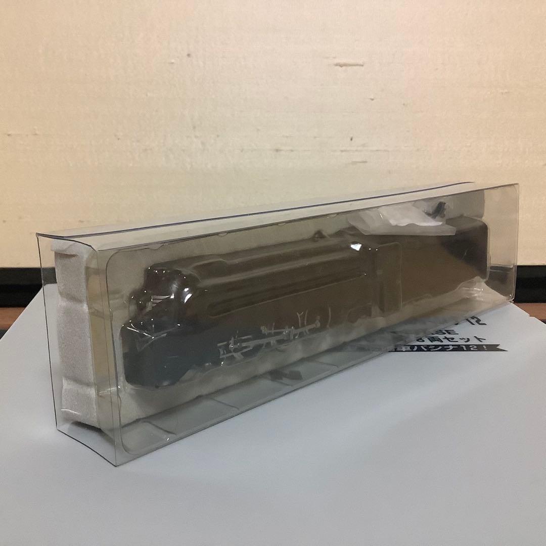 マイクロエース A-8404 満鉄パシナ12 燈火管制改造 あじあ号 8両セット