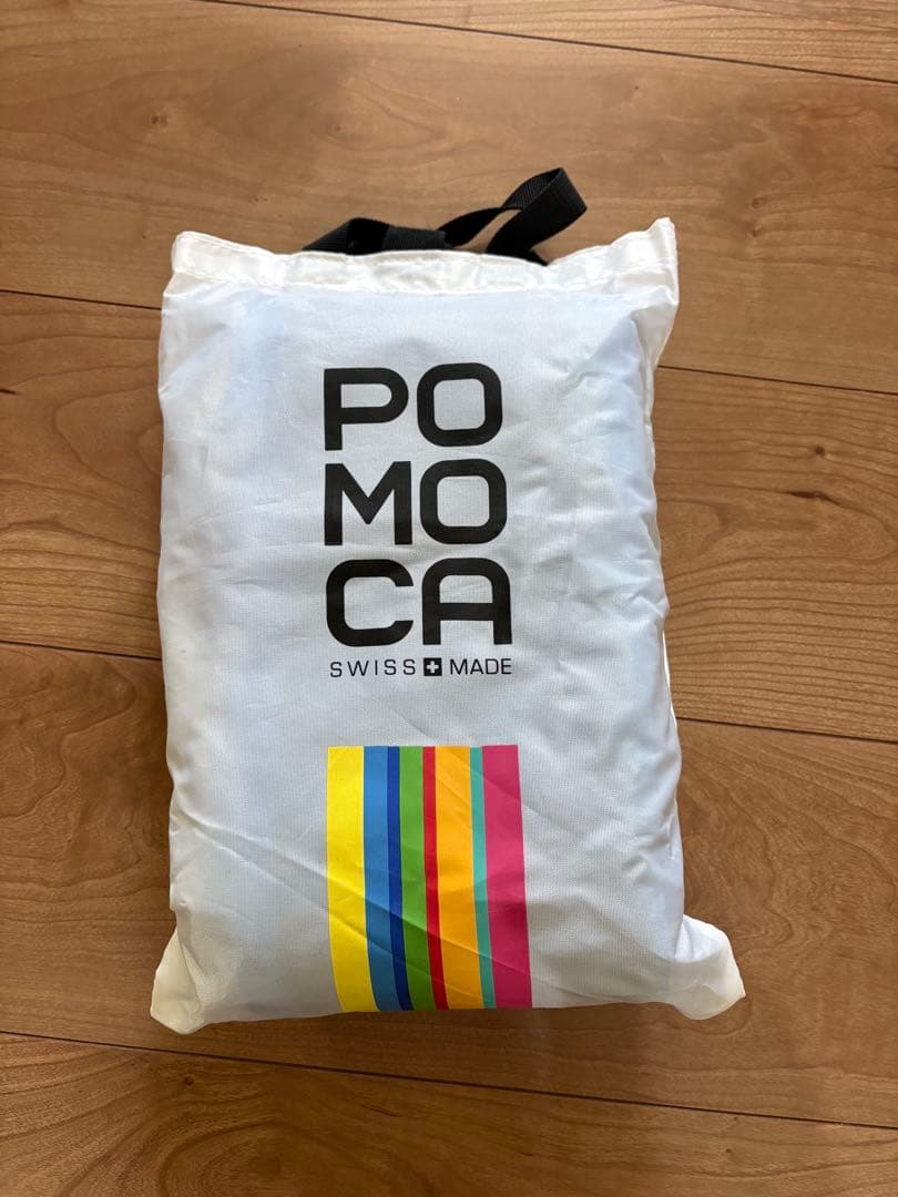 バックカントリースキーシールビンディングセット G3 ZED9 DYNASTAR