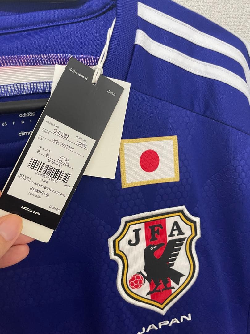 ウェア 2013-15 Japan  Shirt