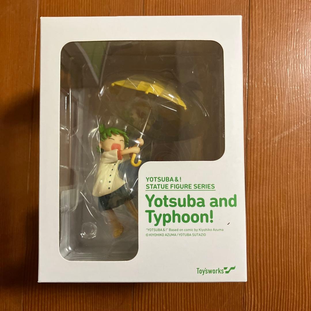 よつばとたいふう！　Yotsuba and Typhoon! フィギュア　未開封