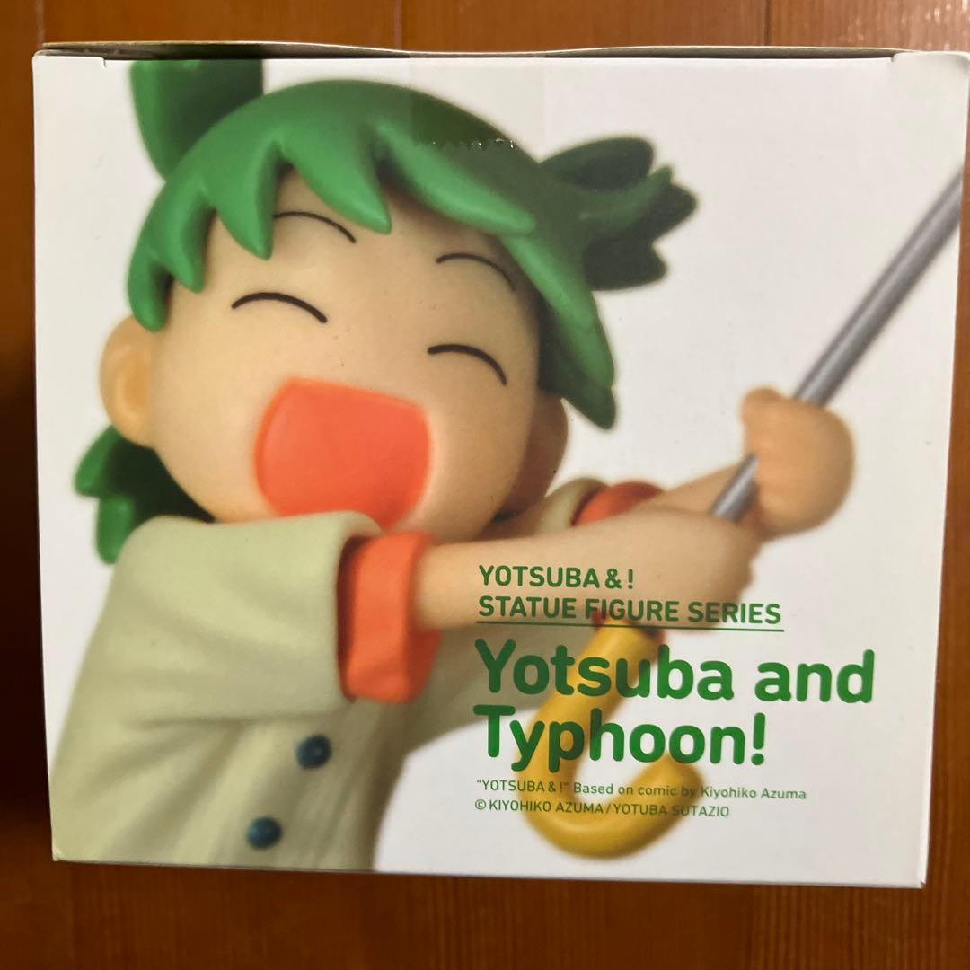 よつばとたいふう！　Yotsuba and Typhoon! フィギュア　未開封