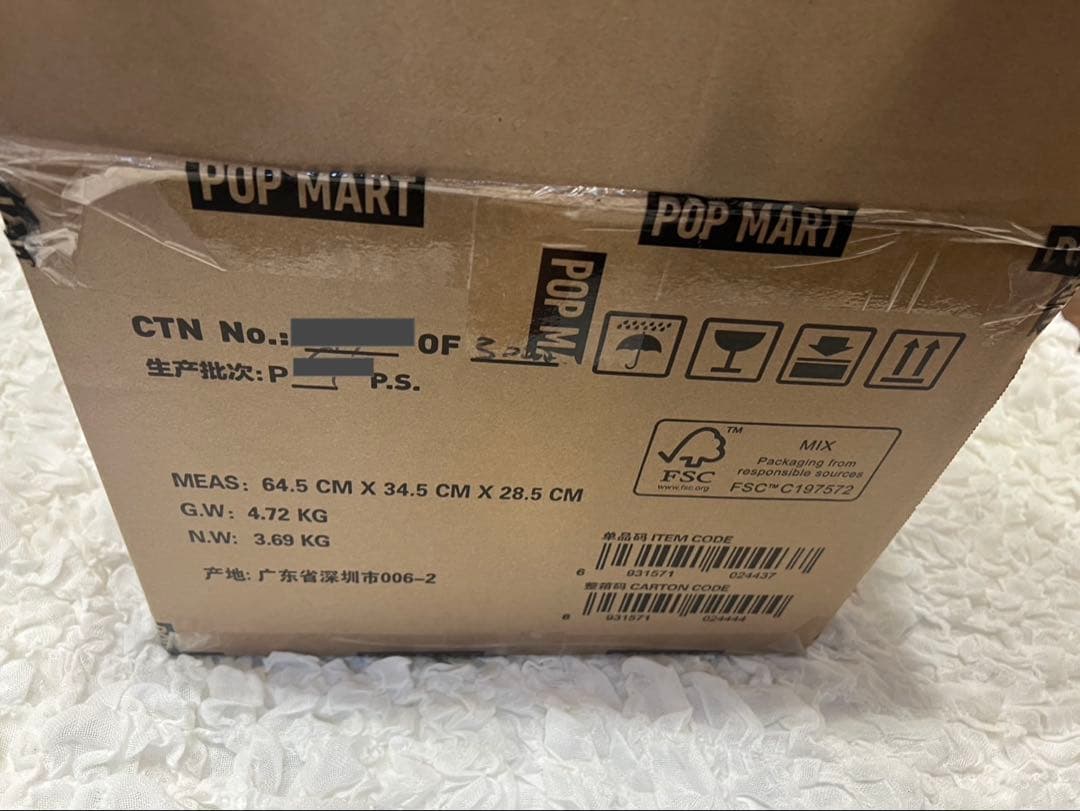 THE MONSTERS ANGEL IN CLOUDS ZIMOMO ジモモ