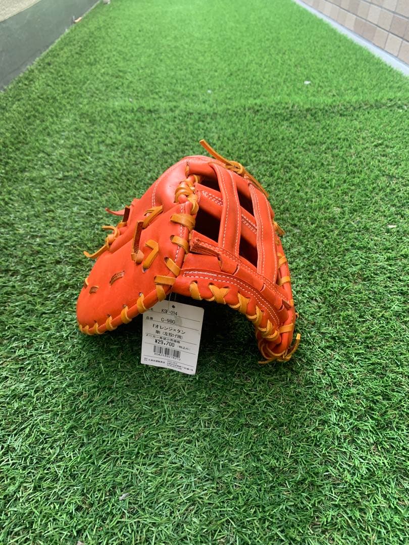 【新品・未使用】久保田スラッガー　軟式ファーストミット