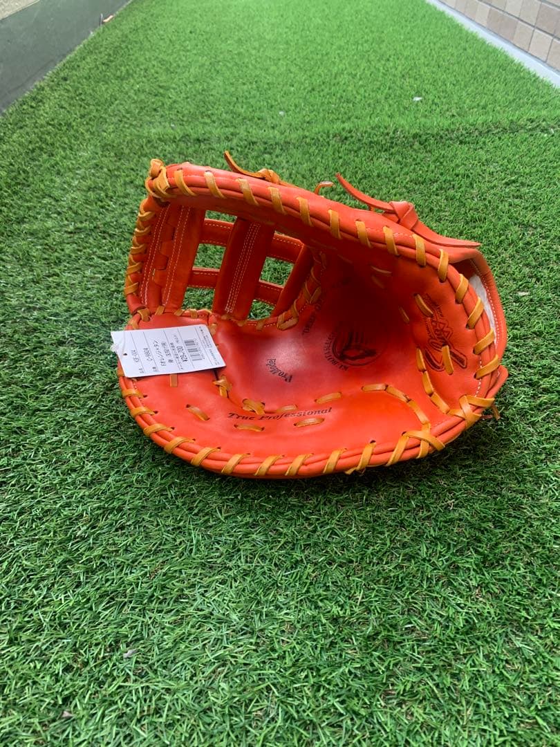 【新品・未使用】久保田スラッガー　軟式ファーストミット