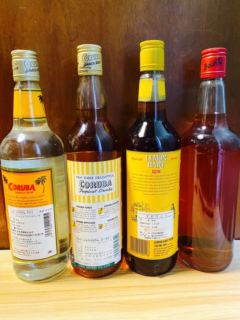 ラム酒4本セット