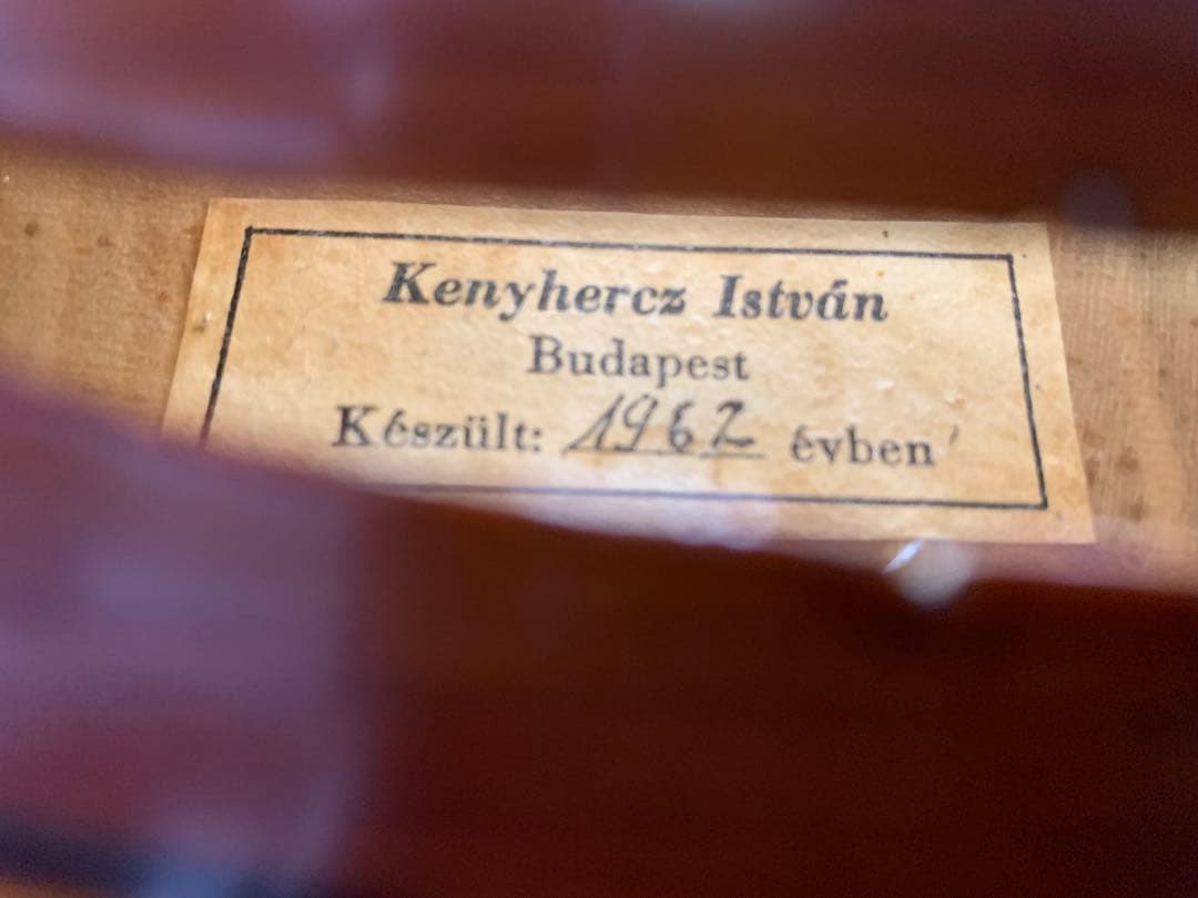 4/4 ハンガリー製　バイオリン　個人製作家Kenyhercz Istvan