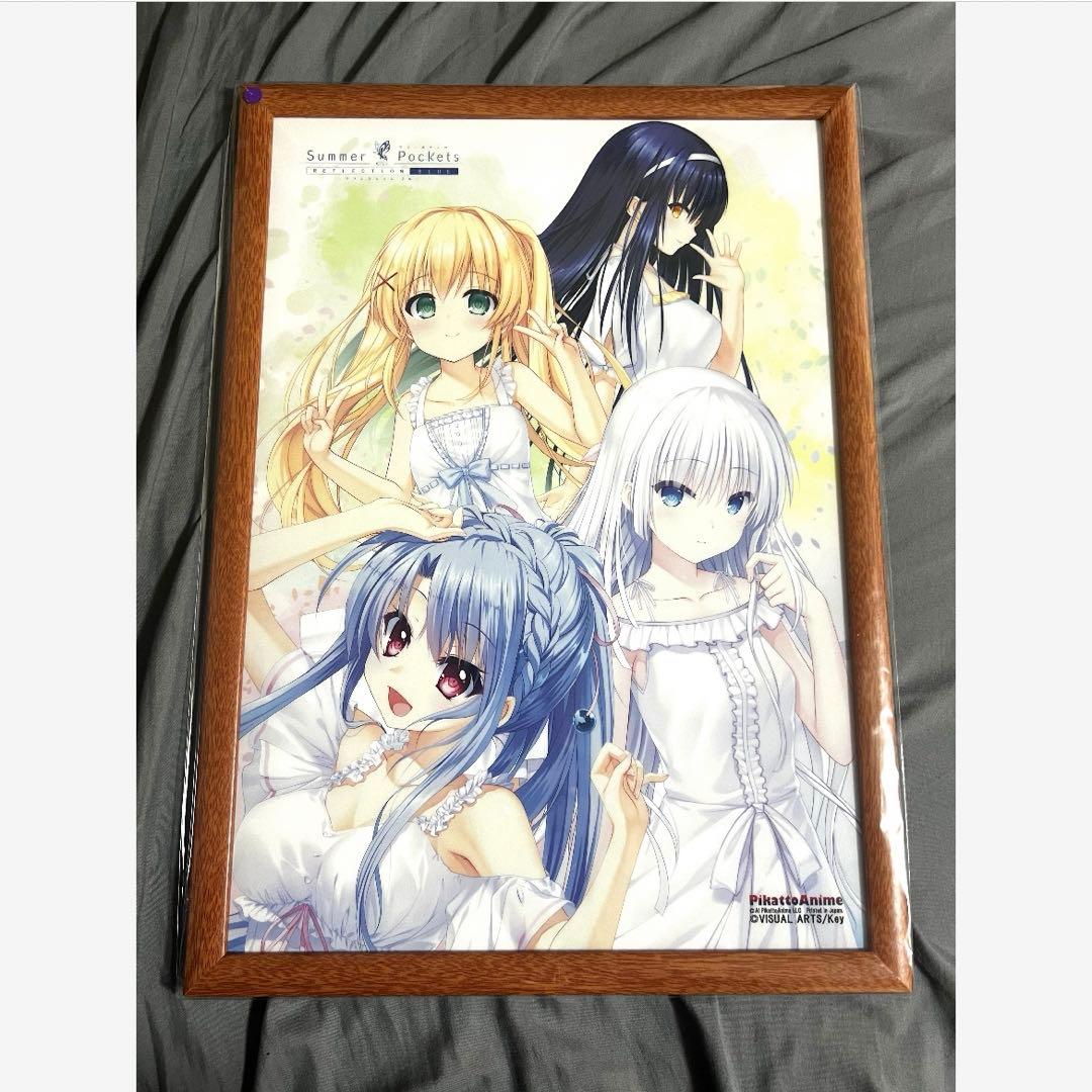 Summer Pockets　ピカットアニメ　くじ 紫賞　A3クリアポスター