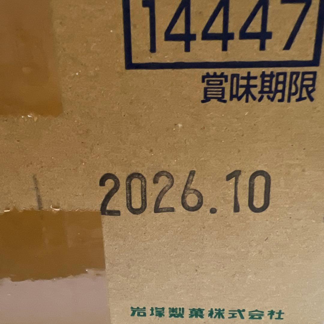 【14000円相当！！】アミューズメント景品・お菓子まとめ売り！！