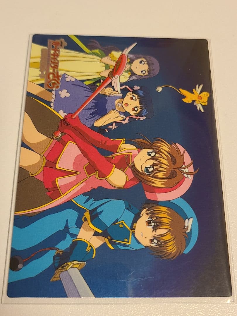 【稀少激レア】 カードキャプターさくら 劇場版 封印されたカード M23