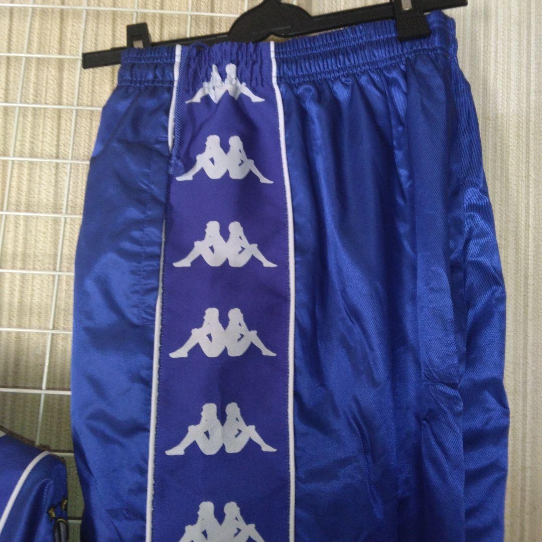Kappa97/98” Juventusオフィシャルウィンドセット 2L 青