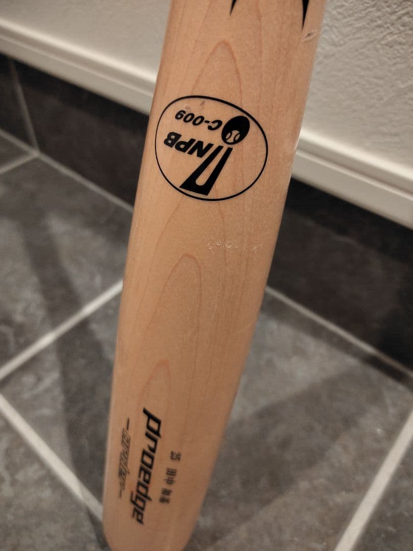 楽天イーグルス田中和基選手実使用バット（クラック有りです。）