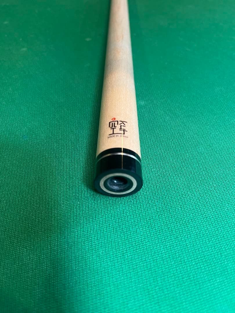 【中古品】ビリヤードシャフト 空（Kuh） 風神（Fuhjin） 3C ラジアル