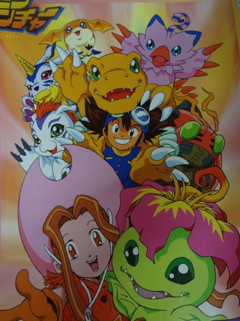 アニメ・ゲーム関連ポスター２００本セット●入手困難非売品ポスター