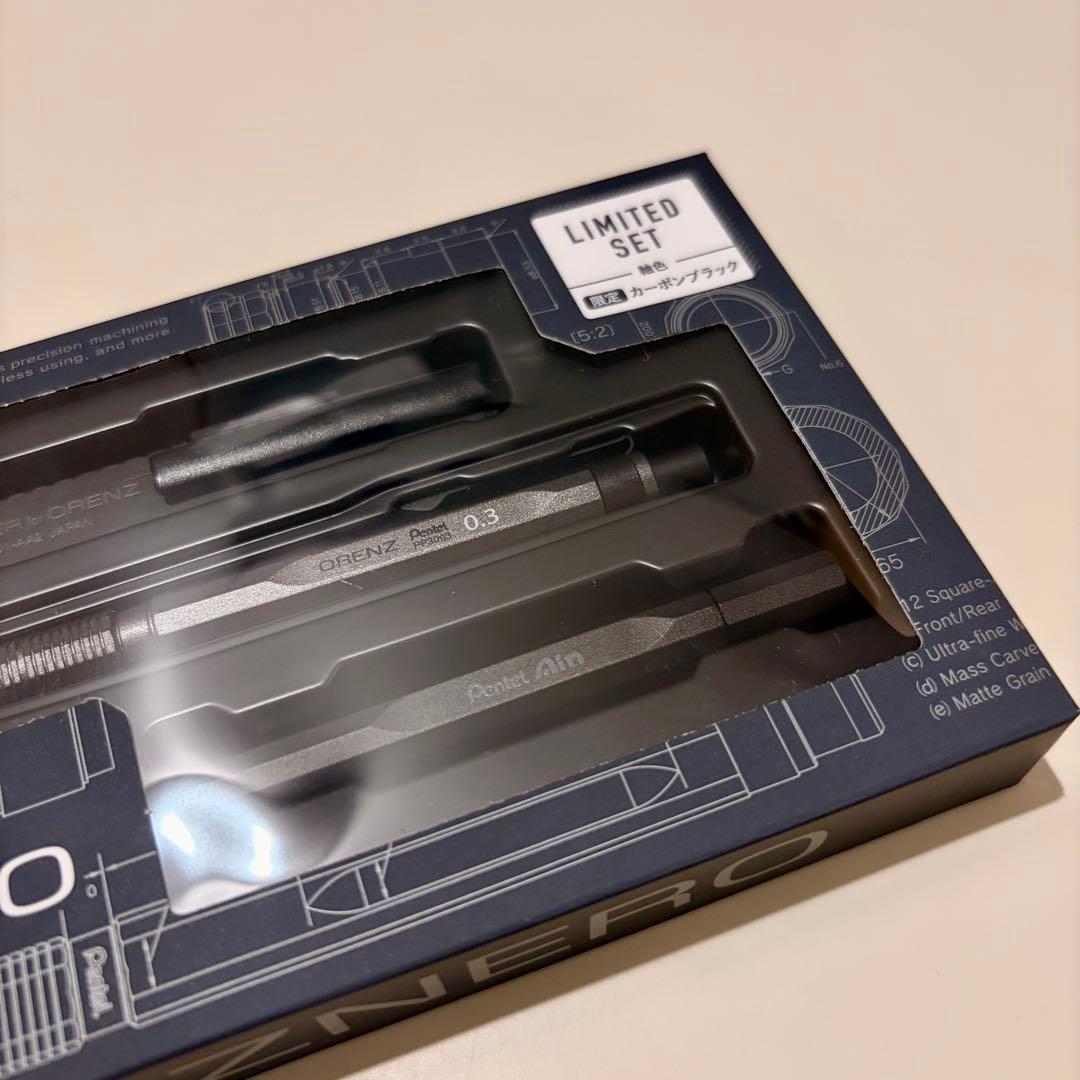 【新品未開封】 オレンズネロ カーボンブラック 0.3 限定