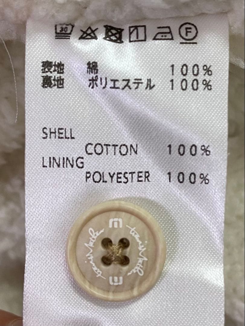 トラヴィスマシュー　裏ボア ネルシャツ　防風　防寒Travis mathew