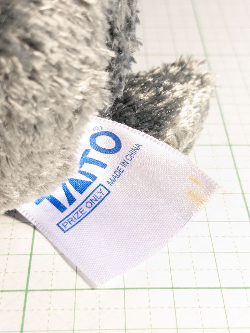 10th Anniversary　どこでもいっしょ　ぬいぐるみ　トロ