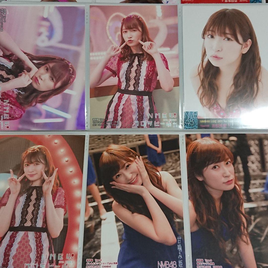 NMB48 吉田朱里 生写真 ②