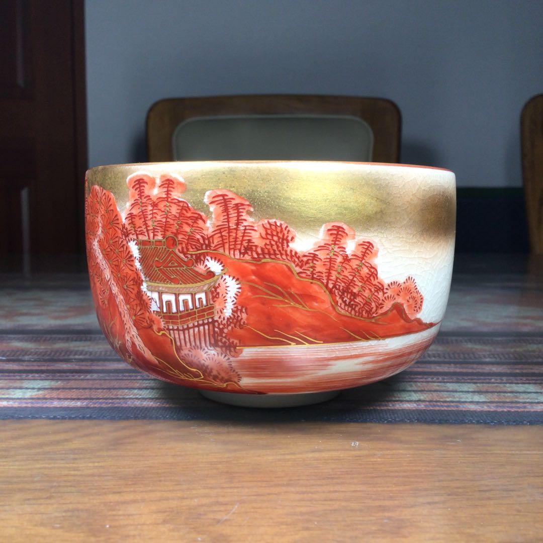 九谷極彩　中田錦峰　(中田智之) 永楽風　高堂本金錦絵　抹茶茶碗