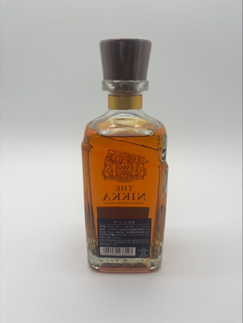 THE NIKKA 12年 プレミアムウイスキー 700ml