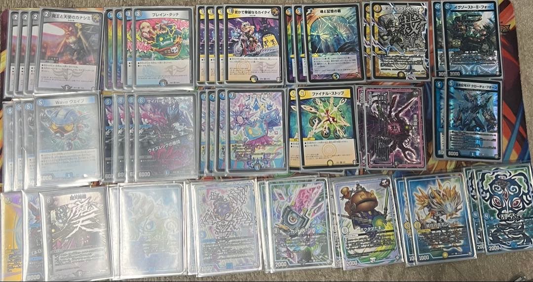 デュエルマスターズ　引退品　11デッキ　約7000枚　　早い者勝ち