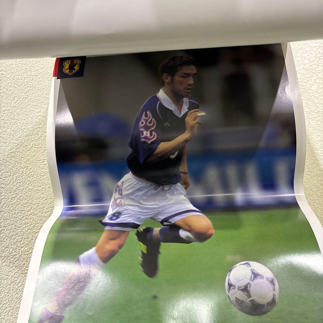 サッカー日本代表カレンダーレア