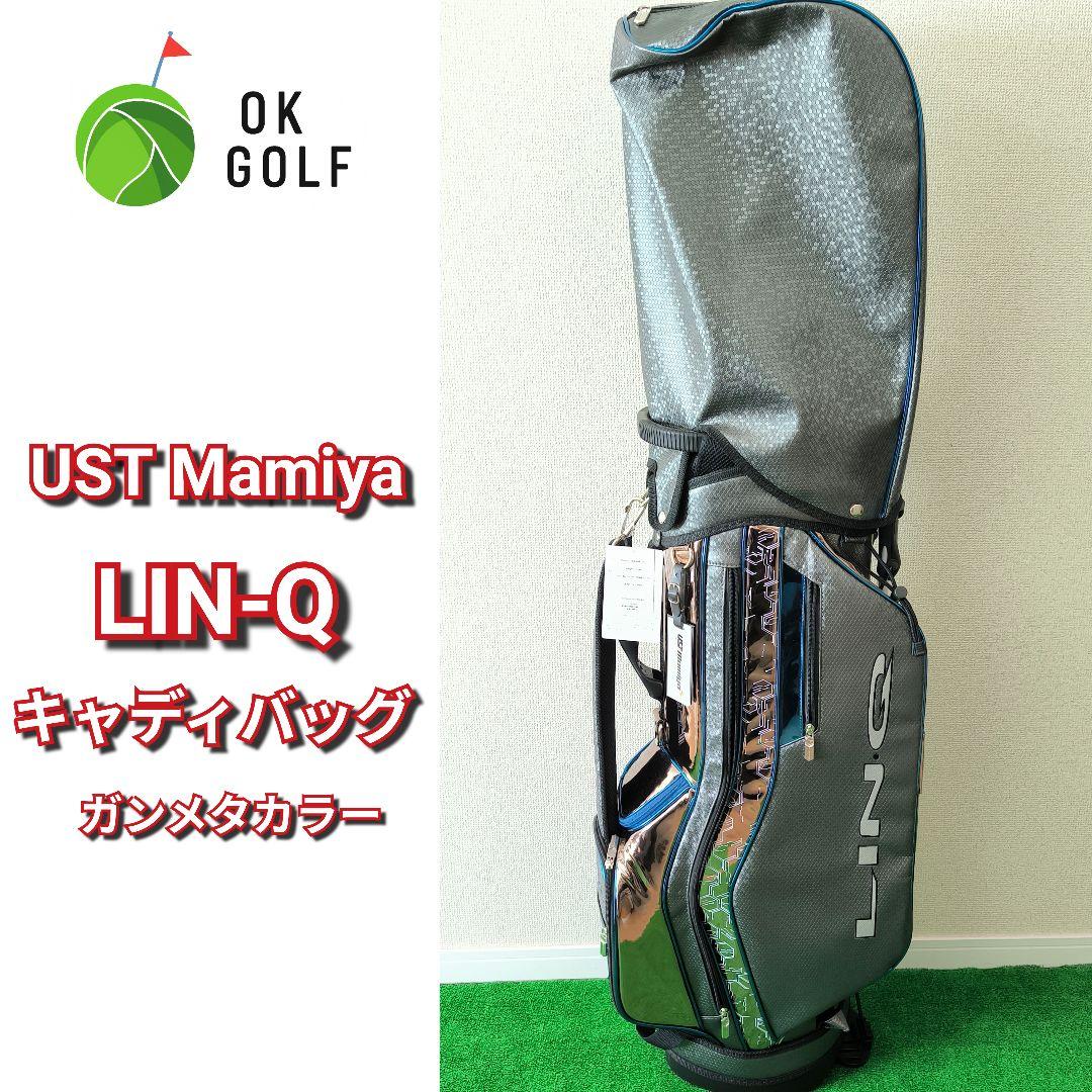 【新品】UST Mamiya LIN-Q 発売記念 スタンド式 キャディバッグ