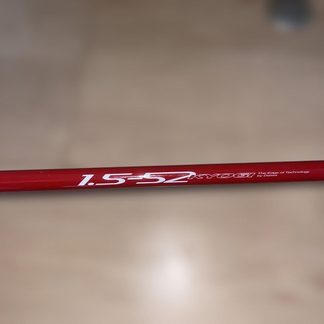 メガドライDaiwa1.5号