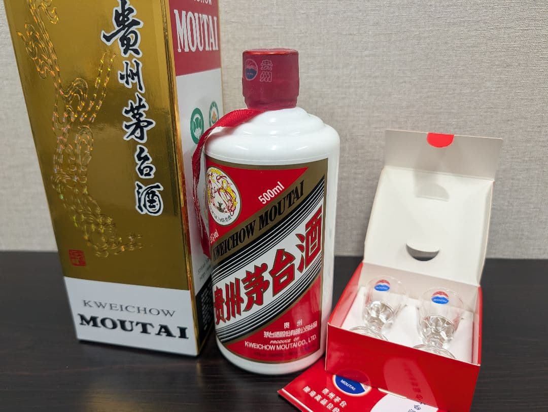 2023-2024 未開栓 貴州茅台酒 MOUTAIマオタイ 53% 500ml