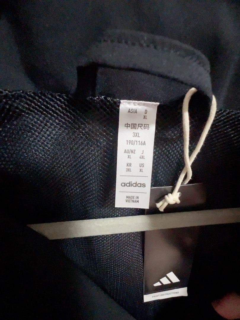 【美品/新品 未使用】adidas ブラック ウィンドブレーカー