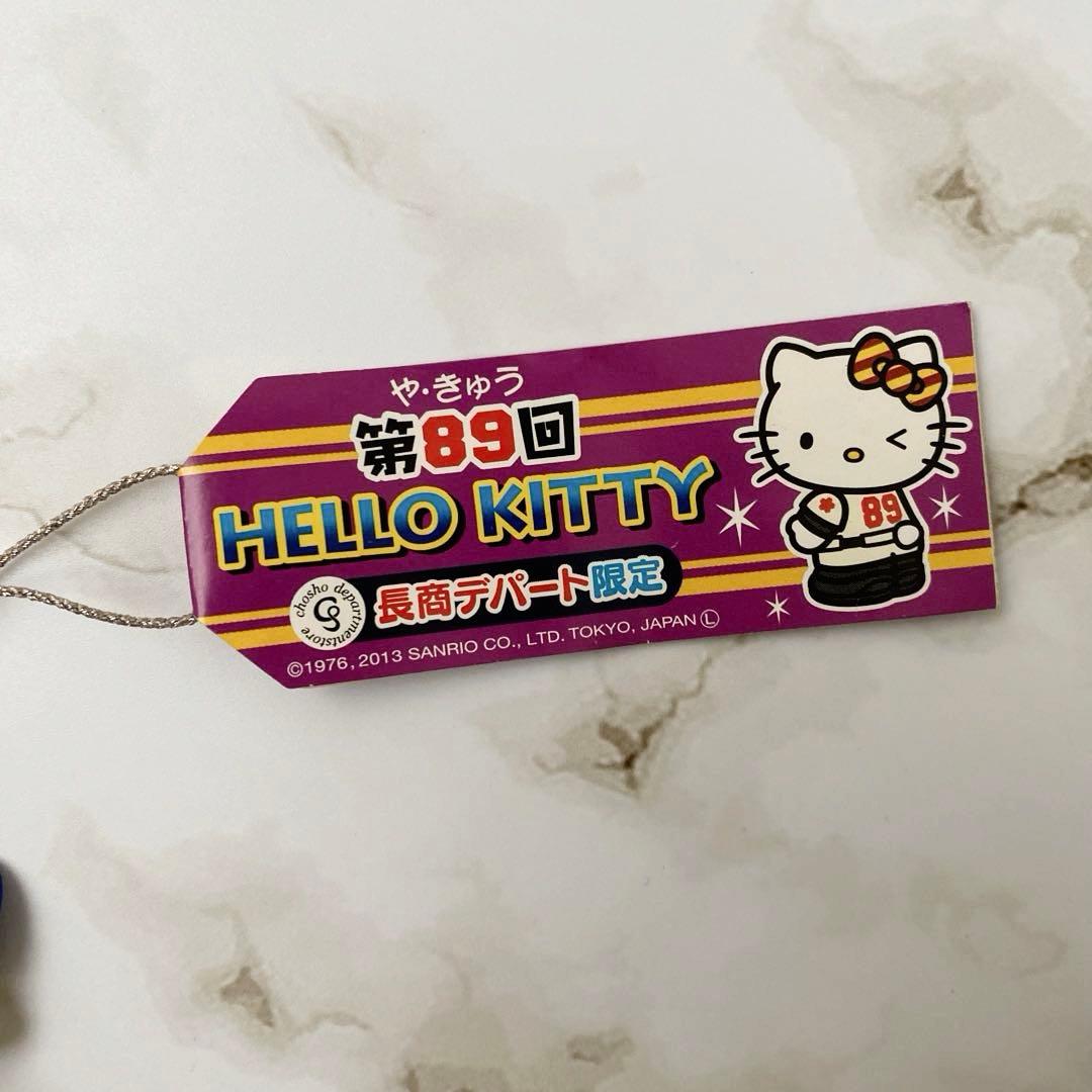 ♡希少♡ 長商デパート　限定　キティちゃん　第89回　　89 野球　キティ