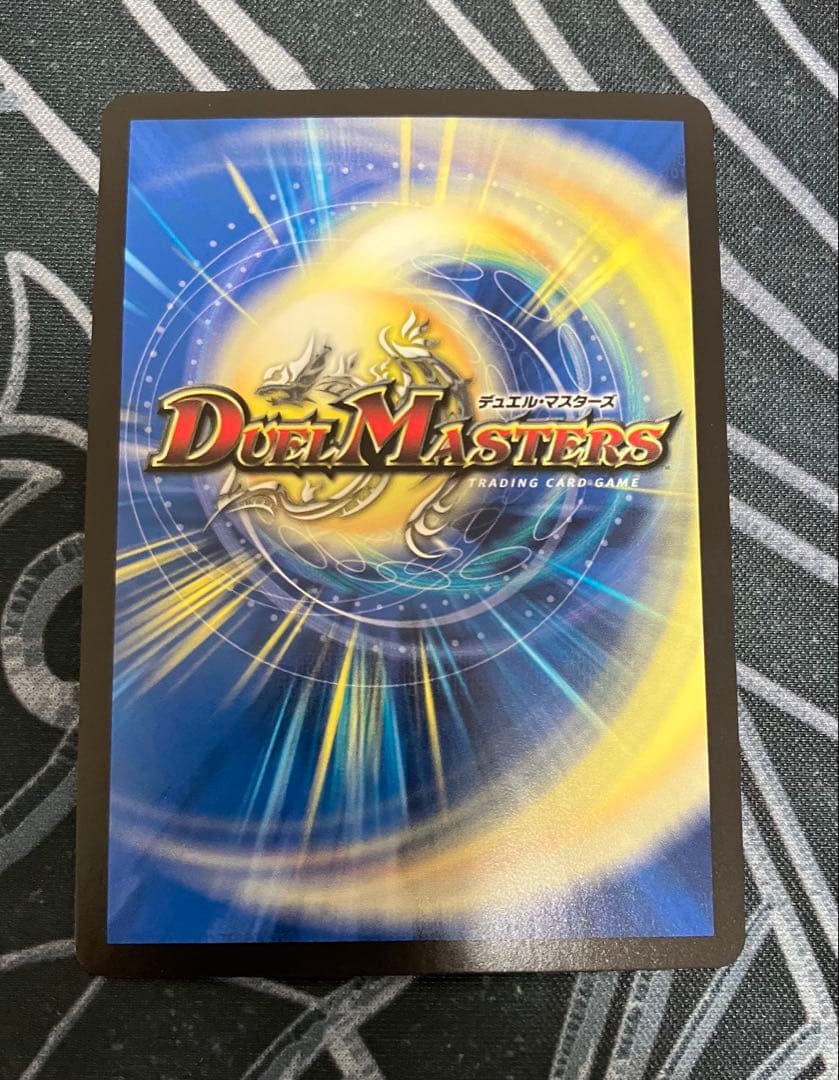 クラッシュ覇道 プロモ