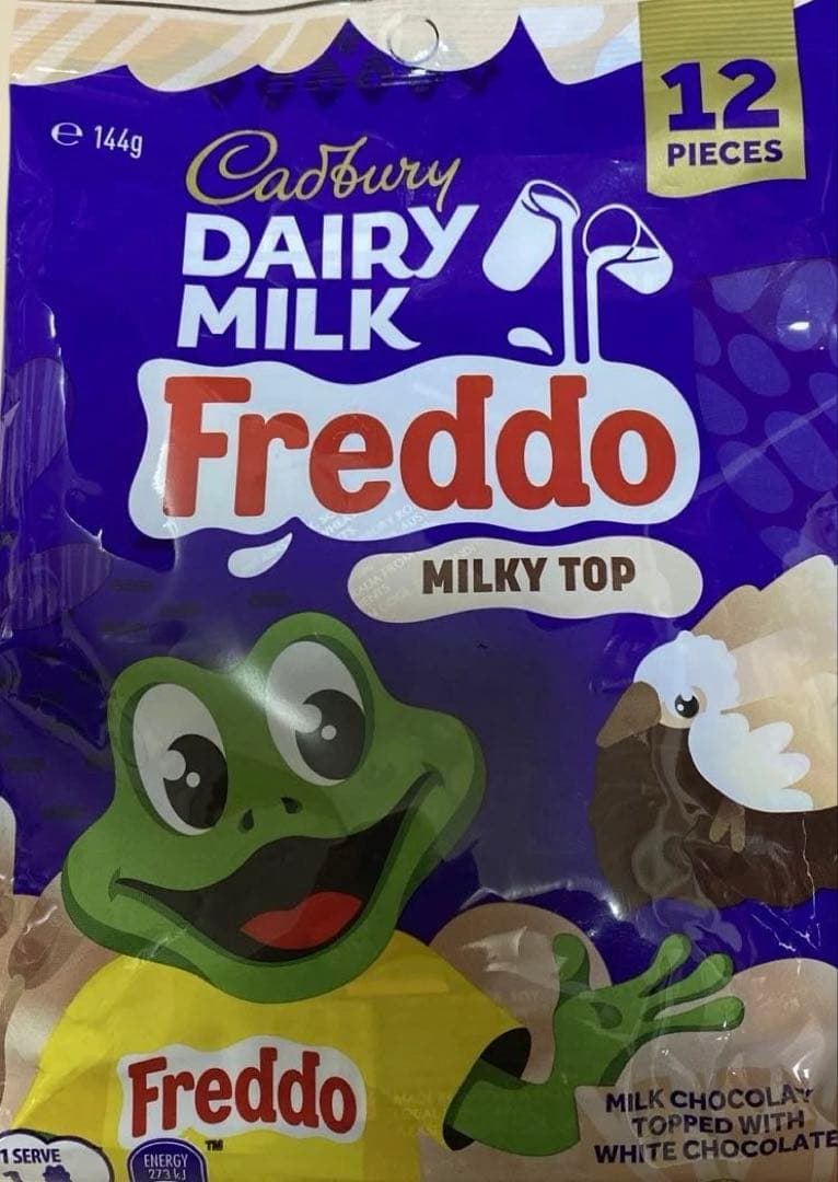 キャドバリーチョコレート3種 No2